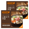 마이셰프 버섯가득 소불고기 전골 915g x 2