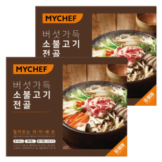 마이셰프 버섯가득 소불고기 전골 915g x 2