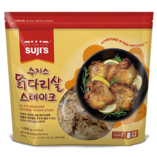 수지스닭다리살 스테이크 1,050g