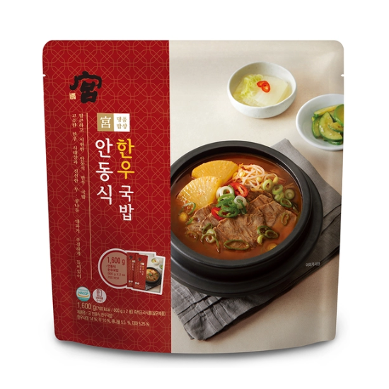 궁 안동식 한우국밥800g x 2
