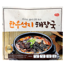 해드림 한우선지해장국 2,260g