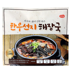 해드림 한우선지해장국 2,260g