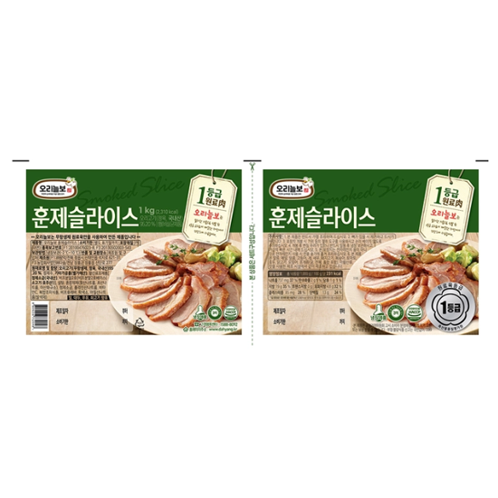 오리늘보 훈제 슬라이스 500g x 2