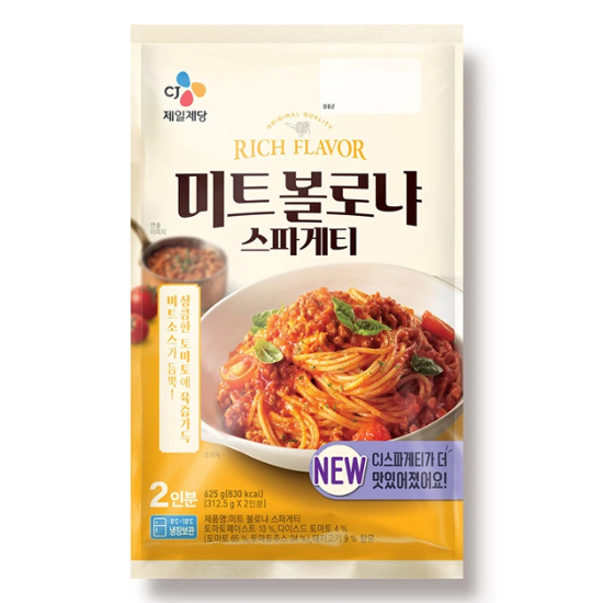 CJ 미트볼로냐스파게티2인 625g x 3 개