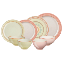 덴비 헤리티지 2인 한식기 세트 8P