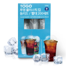 TOGO 투명 플라스틱 컵 돔리드 빨대 473ml x 200