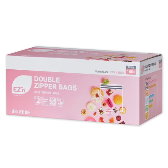 이지엔 더블지퍼백 특대형 160매