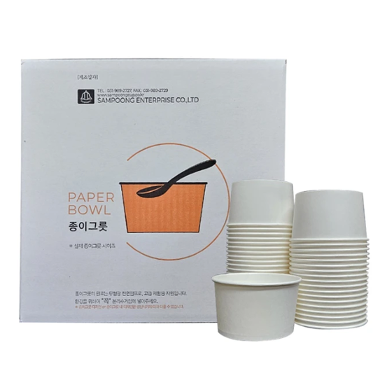 삼풍 종이그릇 650ml x 240입